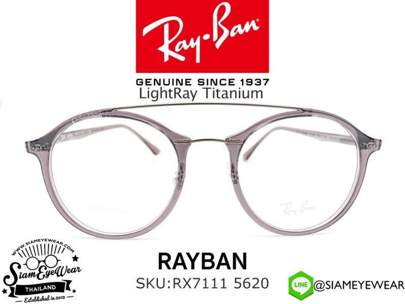 Rayban Optic LightRay RX7111 5620 Glossy Grey - 2