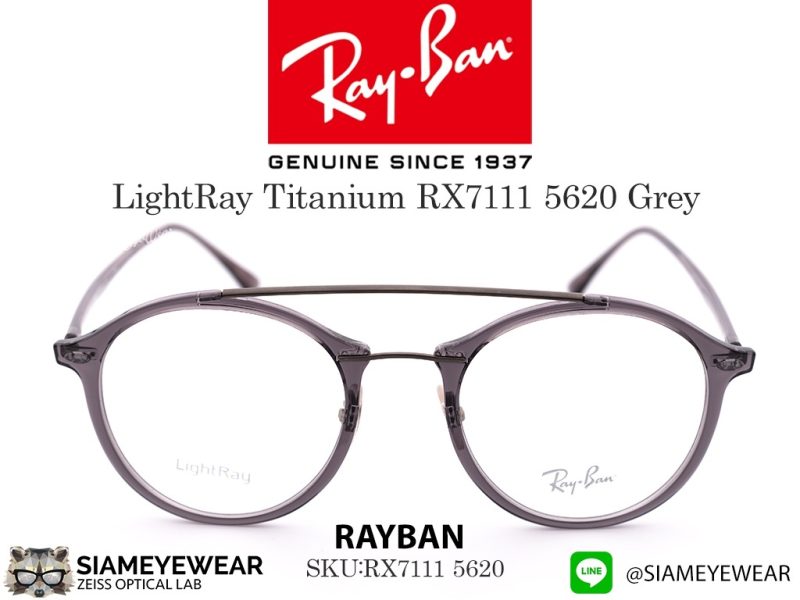 Rayban Optic LightRay RX7111 5620 Glossy Grey