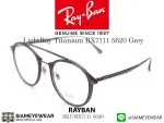 180_1763259232_4371 Rayban Optic LightRay RX7111 5620 Glossy Grey - 4