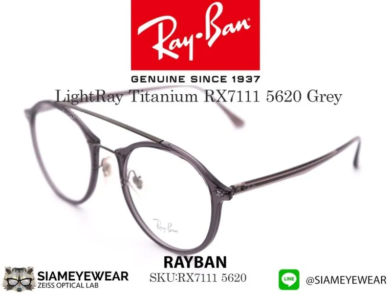 Rayban Optic LightRay RX7111 5620 Glossy Grey - 4