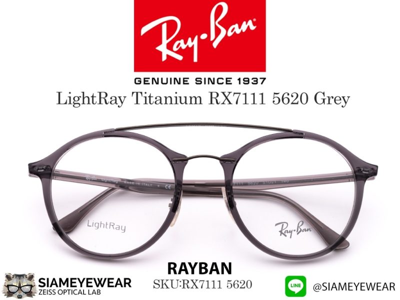 Rayban Optic LightRay RX7111 5620 Glossy Grey - 3