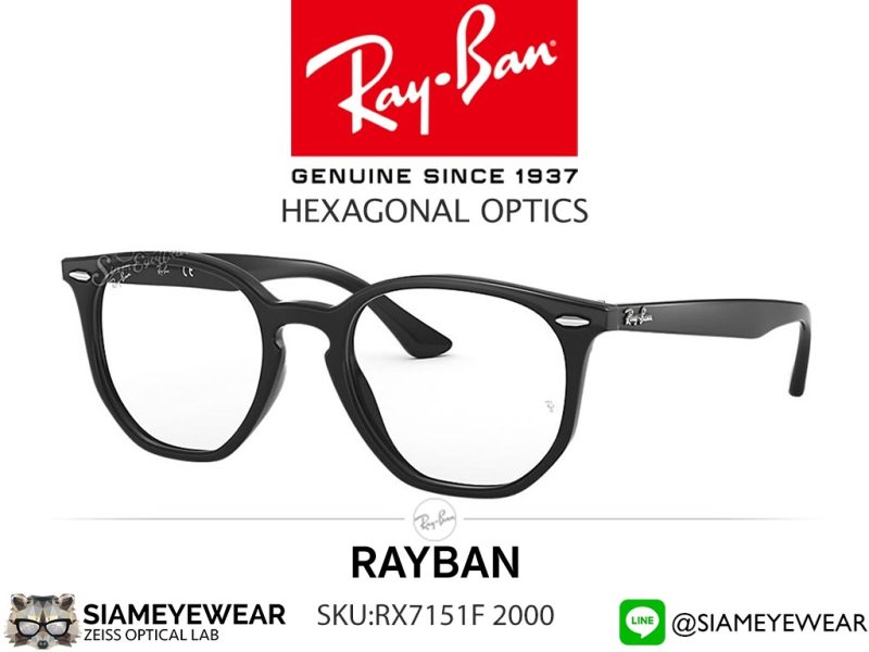 Rayban Optic Hexagonal RX7151F 2000 Black - 2