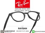 Rayban Optic Hexagonal RX7151F 2000 Black - 3