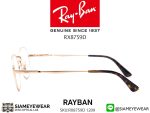 Rayban Optic Tech Titanium RX8759D 1209 Gold - 4