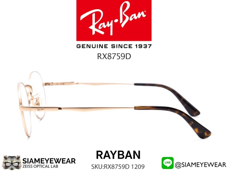 Rayban Optic Tech Titanium RX8759D 1209 Gold - 4