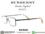 190_1763259250_7638 Burberry Optic Titanium BE1331D 1283 Matte Black - 3
