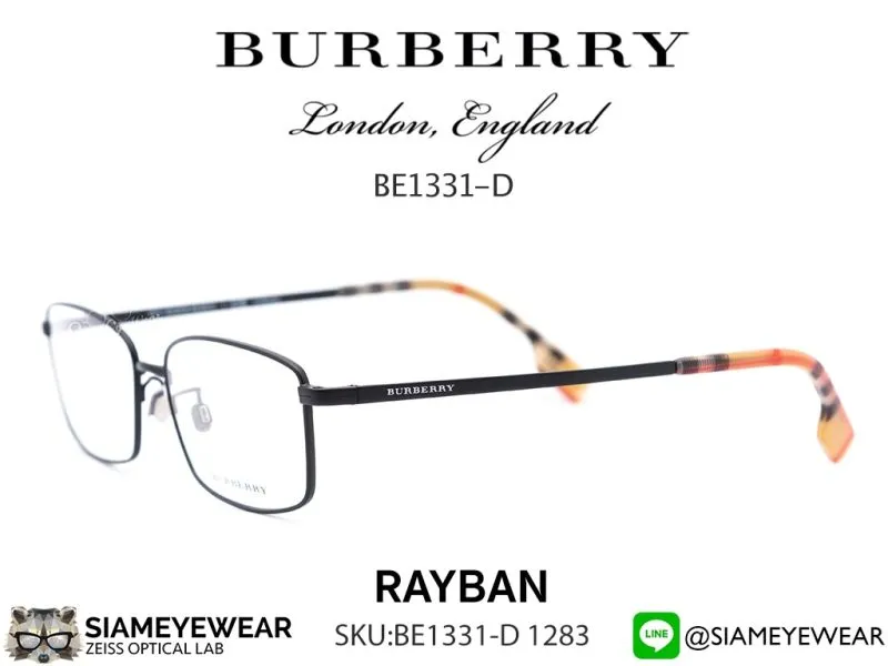 Burberry Optic Titanium BE1331D 1283 Matte Black - 3
