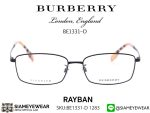 Burberry Optic Titanium BE1331D 1283 Matte Black