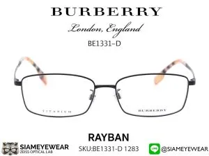 แว่น Burberry Optic Titanium BE1331D 1283 Matte Black แว่นตาแท้