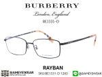 Burberry Optic Titanium BE1331D 1283 Matte Black - 2