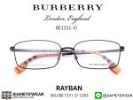 Burberry Optic Titanium BE1331D 1283 Matte Black - 5