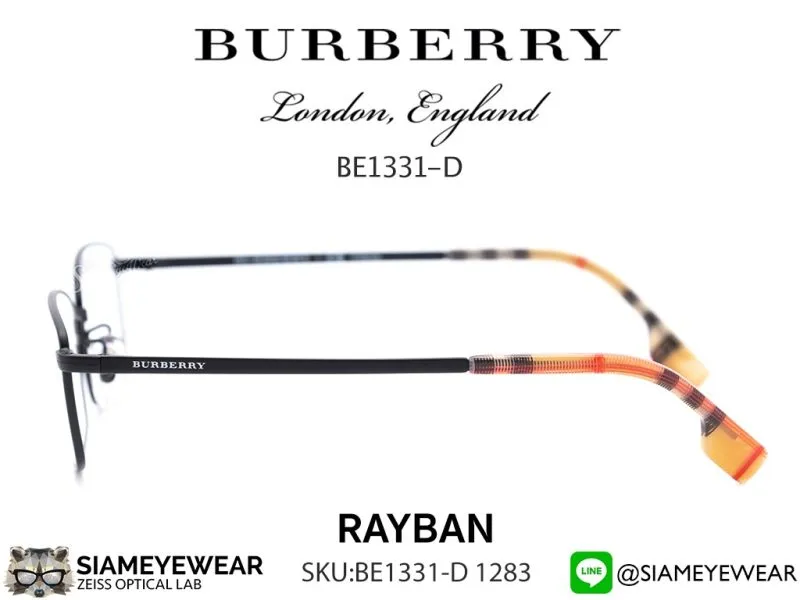 Burberry Optic Titanium BE1331D 1283 Matte Black - 4