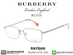Burberry Optic Titanium BE1331D 1290 Silver - 2