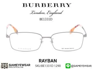 แว่น Burberry Optic Titanium BE1331D 1290 Silver แว่นตาแท้