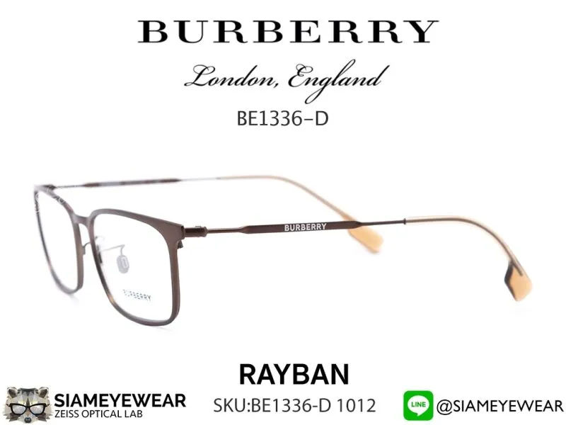 Burberry Optic BE1336D 1012 Brown - 3