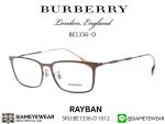 Burberry Optic BE1336D 1012 Brown - 2