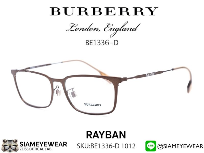 Burberry Optic BE1336D 1012 Brown - 2