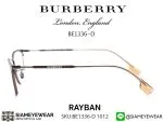 Burberry Optic BE1336D 1012 Brown - 4