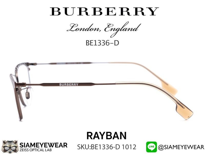 Burberry Optic BE1336D 1012 Brown - 4