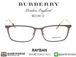 Burberry Optic BE1336D 1012 Brown