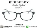 199_1763259267_2211 แว่น Burberry Optic BE2304D 3817 Dark Green แว่นตาแท้
