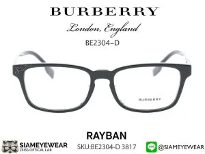 แว่น Burberry Optic BE2304D 3817 Dark Green แว่นตาแท้