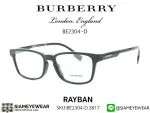 199_1763259267_2628 Burberry Optic BE2304D 3817 Dark Green - 2