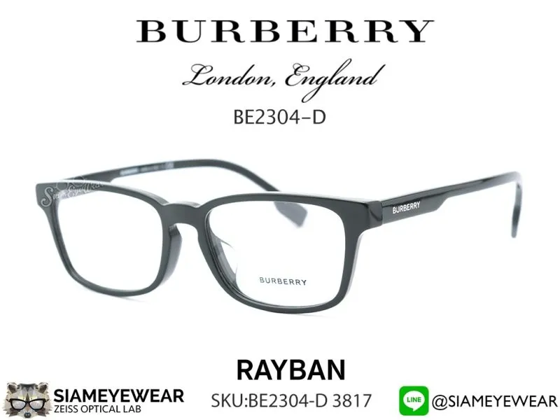 Burberry Optic BE2304D 3817 Dark Green - 2