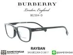 199_1763259267_9574 Burberry Optic BE2304D 3817 Dark Green - 3