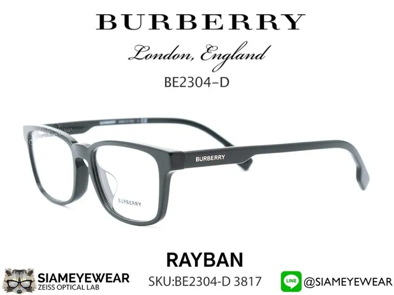 Burberry Optic BE2304D 3817 Dark Green - 3