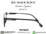 199_1763259268_6496 Burberry Optic BE2304D 3817 Dark Green - 4
