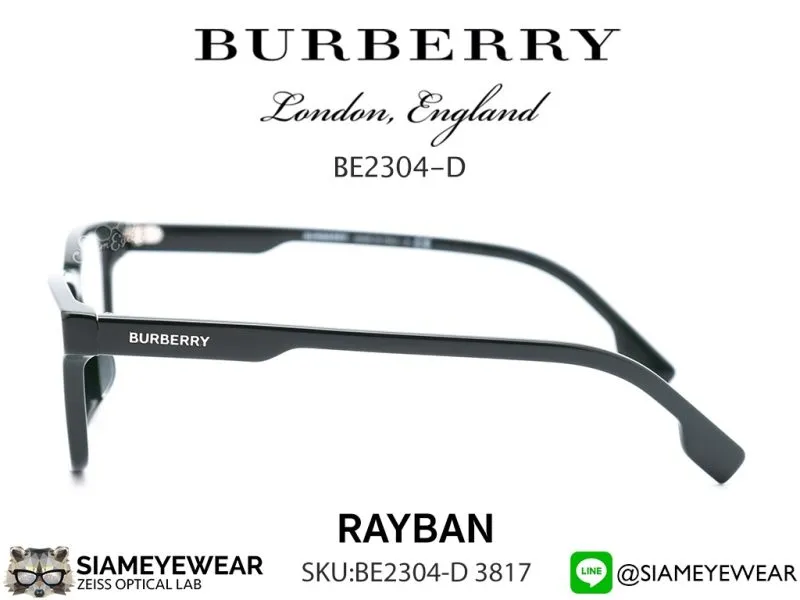 Burberry Optic BE2304D 3817 Dark Green - 4