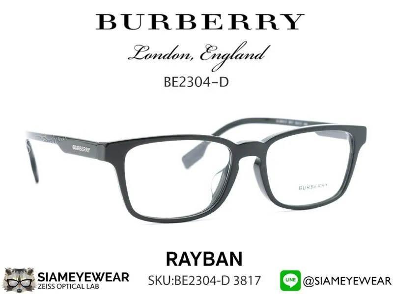 Burberry Optic BE2304D 3817 Dark Green - 5