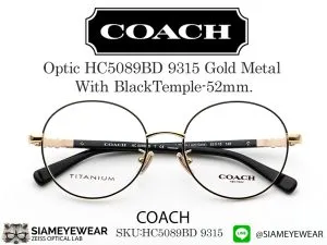 แว่น Coach HC5089BD 9315 Gold Metal with Black temple แว่นตาแท้