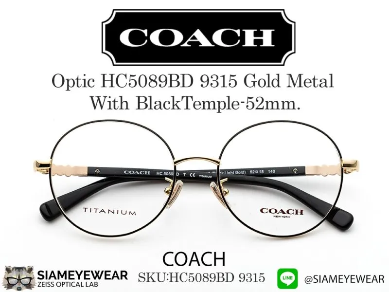 220_1763259316_5805 แว่น Coach HC5089BD 9315 Gold Metal with Black temple แว่นตาแท้