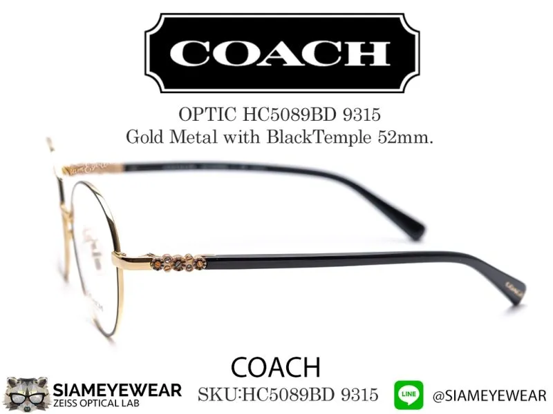 Coach HC5089BD 9315 Gold Metal with Black temple - 2