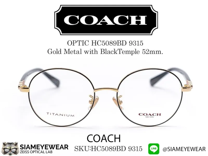 Coach HC5089BD 9315 Gold Metal with Black temple - 3