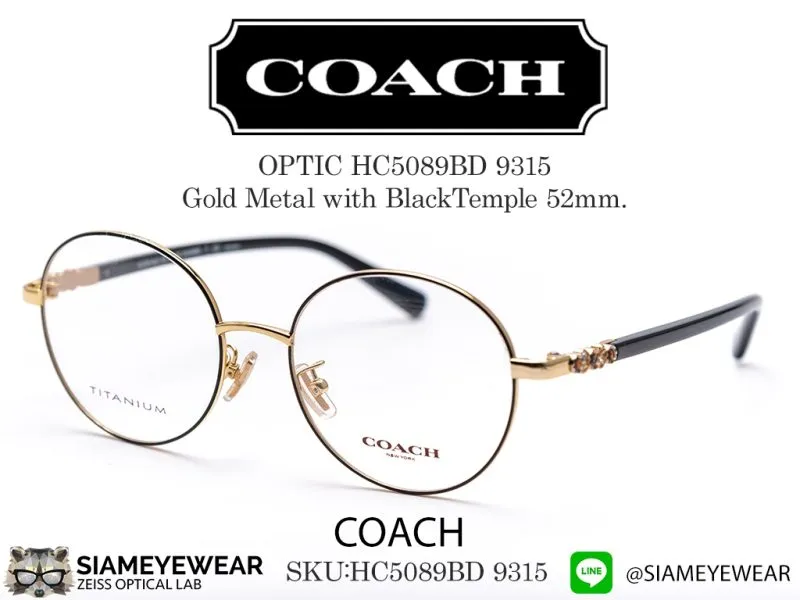Coach HC5089BD 9315 Gold Metal with Black temple - 4