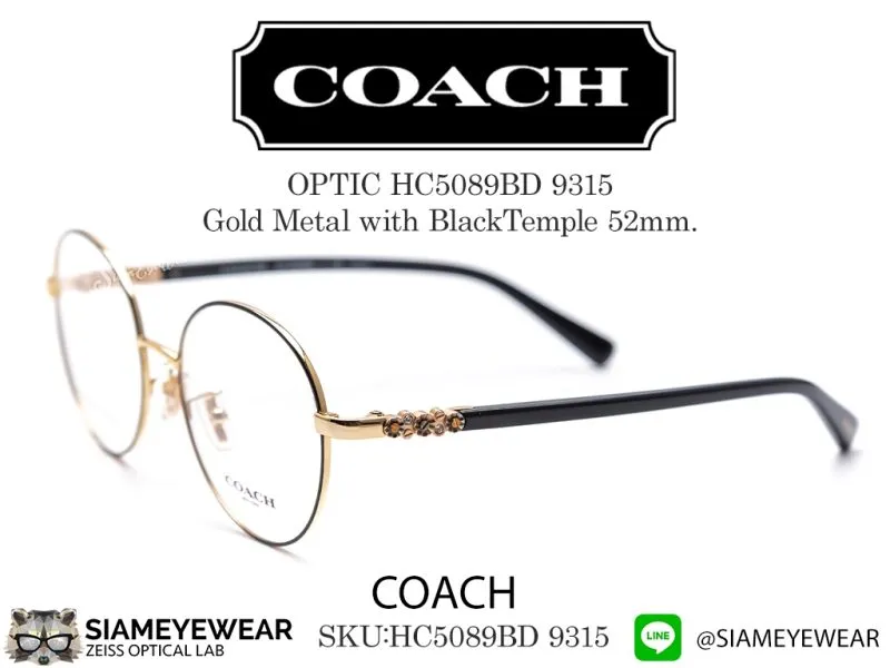Coach HC5089BD 9315 Gold Metal with Black temple - 5
