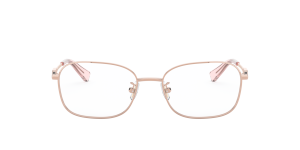 Coach HC5119 9367 Rose Gold