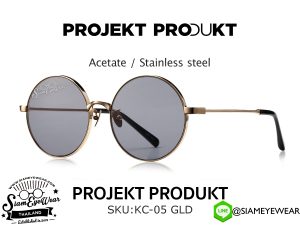 Projekt Produkt KC05 CGLD Round Black Gold