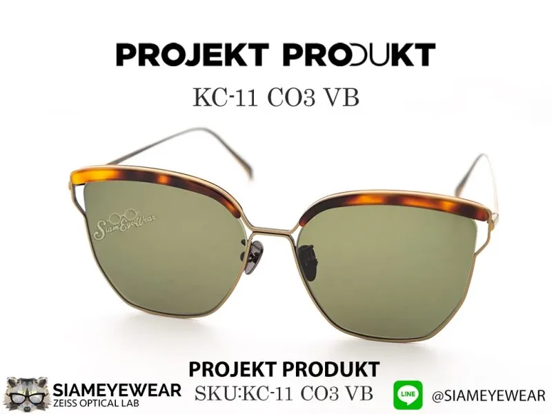 Projekt Produkt KC11 C03VB Matte Gold/Havana on top - 2