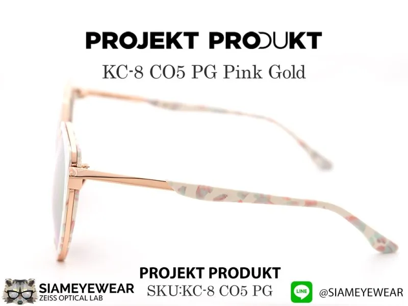 Projekt Produkt KC8 C05PG Marble White Blue Pink Gold - 5