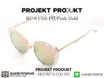 228_1763259324_3458 Projekt Produkt KC8 C05PG Marble White Blue Pink Gold - 4