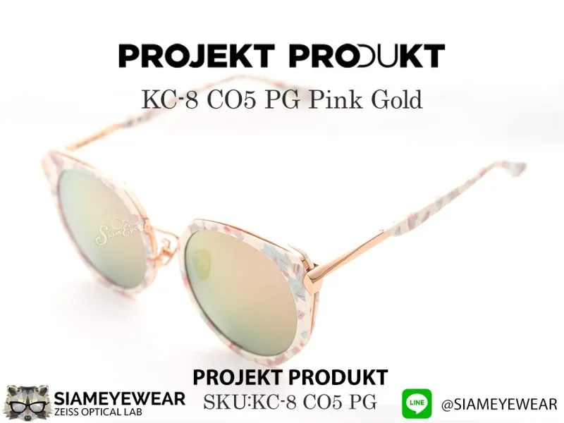 Projekt Produkt KC8 C05PG Marble White Blue Pink Gold - 4
