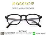 Moscot Genug 50 Black/Pewter - 5