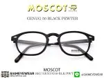 237_1763259333_5606 Moscot Genug 50 Black/Pewter - 5