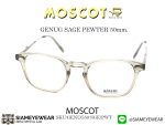 Moscot Genug 50 Sage/Pewter - 2