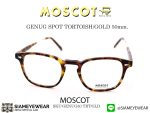 Moscot Genug 50 Spot Tortoise/Gold - 2