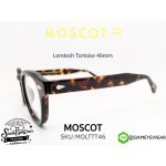 Moscot Lemtosh 46 Tortoise - 3